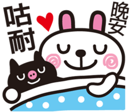 Happy Animals Club 2 sticker #7726973