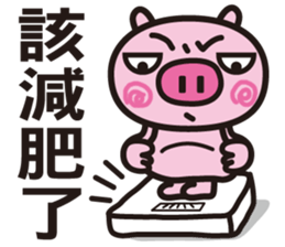 Happy Animals Club 2 sticker #7726974