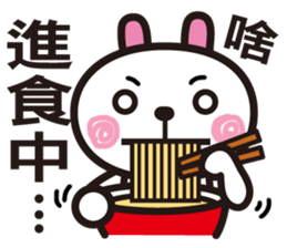 Happy Animals Club 2 sticker #7726975