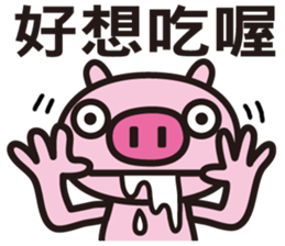 Happy Animals Club 2 sticker #7726976