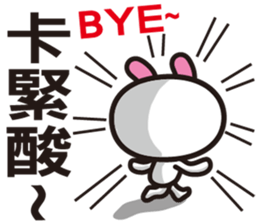 Happy Animals Club 2 sticker #7726977