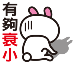 Happy Animals Club 2 sticker #7726979