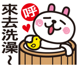 Happy Animals Club 2 sticker #7726980