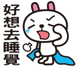 Happy Animals Club 2 sticker #7726982