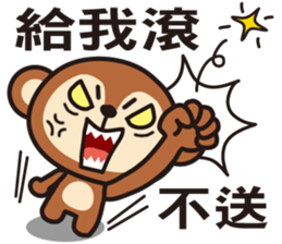 Happy Animals Club 2 sticker #7726985