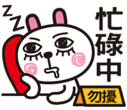 Happy Animals Club 2 sticker #7726986