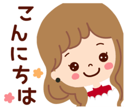 Big letter stamp of the girl sticker #7726989