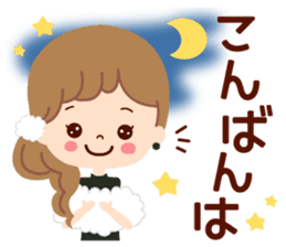 Big letter stamp of the girl sticker #7726990