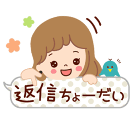 Big letter stamp of the girl sticker #7726997