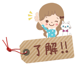 Big letter stamp of the girl sticker #7726998