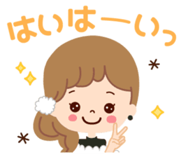 Big letter stamp of the girl sticker #7726999