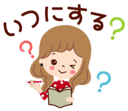 Big letter stamp of the girl sticker #7727000