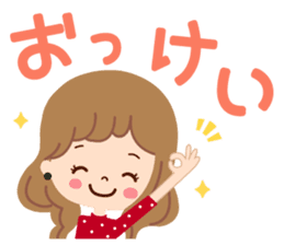 Big letter stamp of the girl sticker #7727001