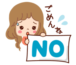 Big letter stamp of the girl sticker #7727002