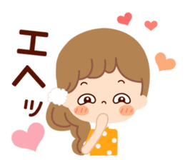 Big letter stamp of the girl sticker #7727004