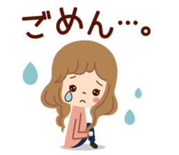 Big letter stamp of the girl sticker #7727009