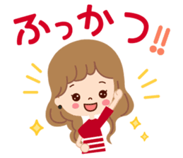 Big letter stamp of the girl sticker #7727010