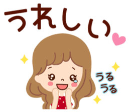 Big letter stamp of the girl sticker #7727011