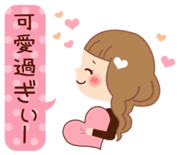 Big letter stamp of the girl sticker #7727012