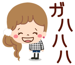 Big letter stamp of the girl sticker #7727013