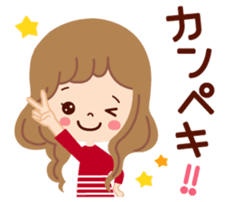 Big letter stamp of the girl sticker #7727014