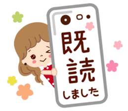 Big letter stamp of the girl sticker #7727016