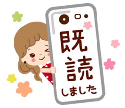 Big letter stamp of the girl sticker #7727016