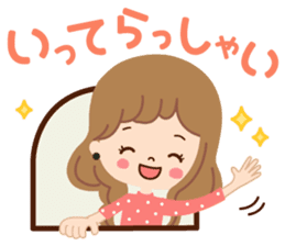 Big letter stamp of the girl sticker #7727018