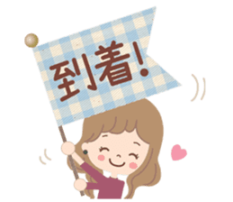 Big letter stamp of the girl sticker #7727020