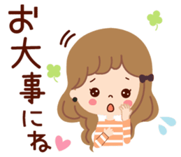 Big letter stamp of the girl sticker #7727023