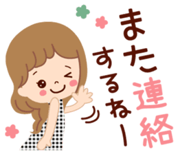 Big letter stamp of the girl sticker #7727025