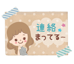 Big letter stamp of the girl sticker #7727026