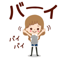 Big letter stamp of the girl sticker #7727027