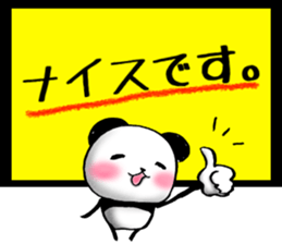 POP PANDA sticker #7727348