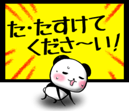 POP PANDA sticker #7727351