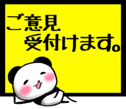 POP PANDA sticker #7727352