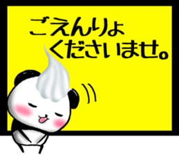 POP PANDA sticker #7727354