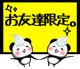 POP PANDA sticker #7727356