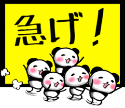 POP PANDA sticker #7727357