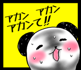 POP PANDA sticker #7727358