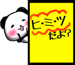 POP PANDA sticker #7727360