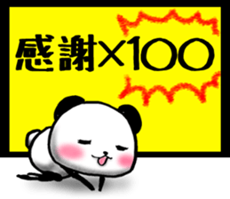 POP PANDA sticker #7727362
