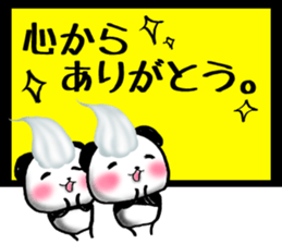 POP PANDA sticker #7727363