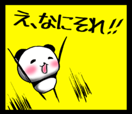 POP PANDA sticker #7727366