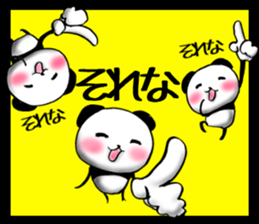 POP PANDA sticker #7727372