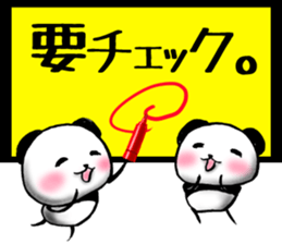 POP PANDA sticker #7727373