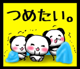 POP PANDA sticker #7727380