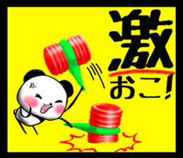 POP PANDA sticker #7727384