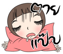 Noo Malee_II sticker #7727550