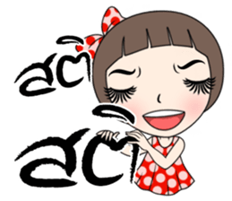 Noo Malee_II sticker #7727553